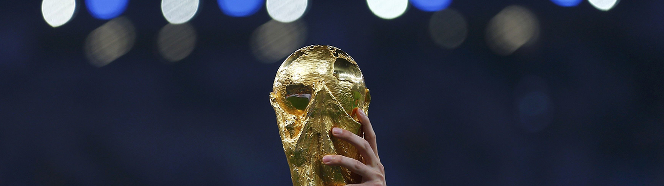 Футбол другой Чемпионат мира