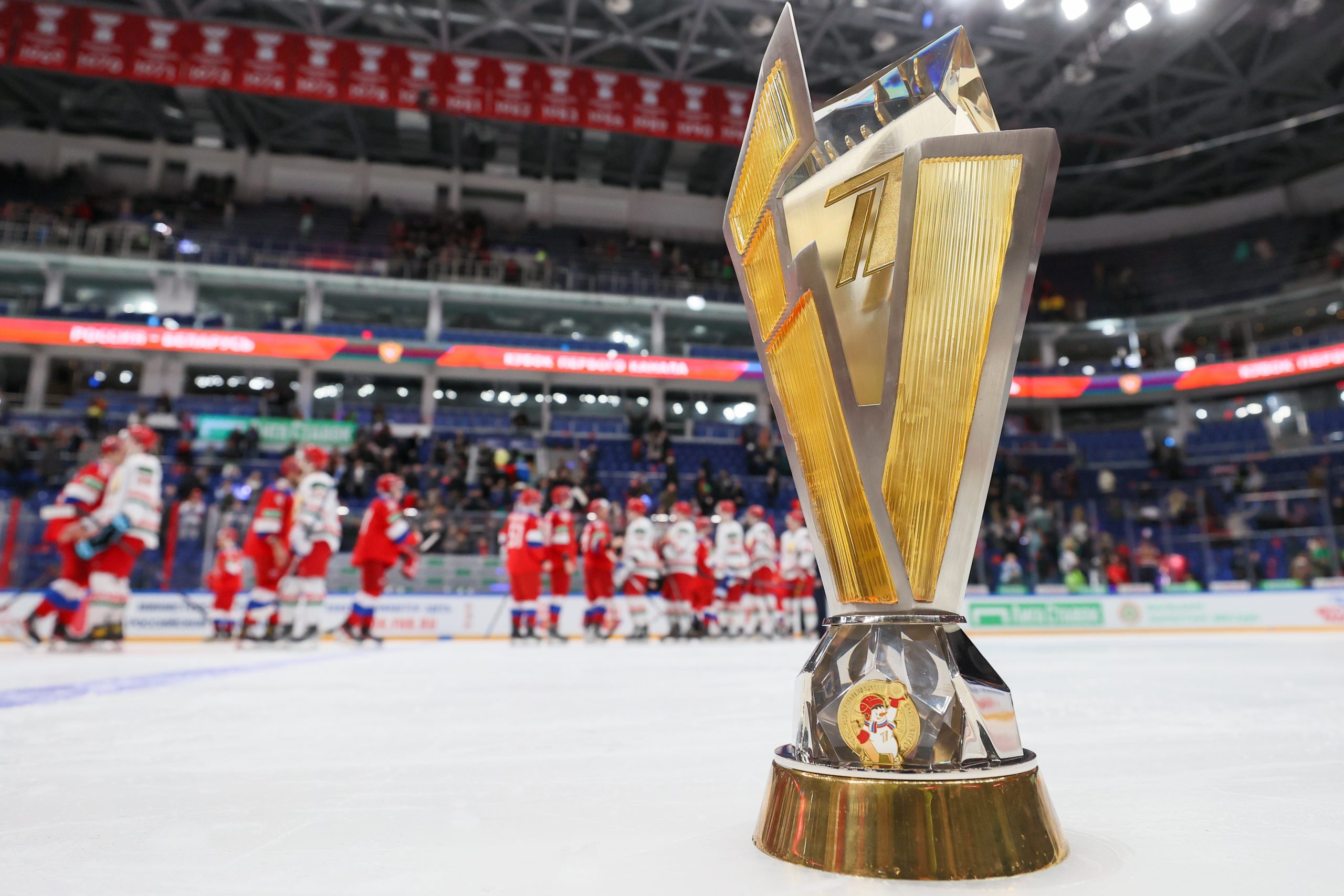 Билеты на Кубок Первого Канала по хоккею